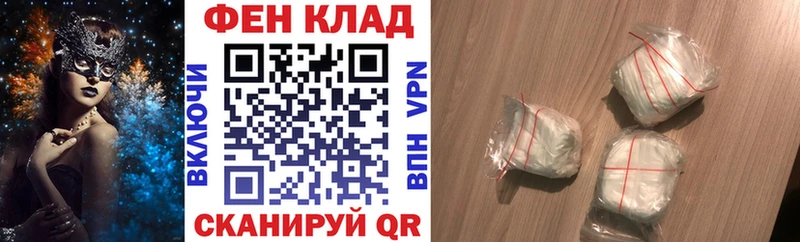 Amphetamine 98% Кинешма