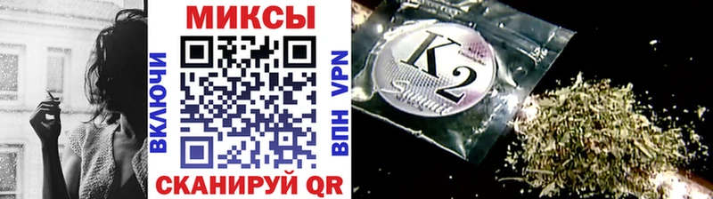 гидра как войти  Кинешма  Бутират бутандиол 