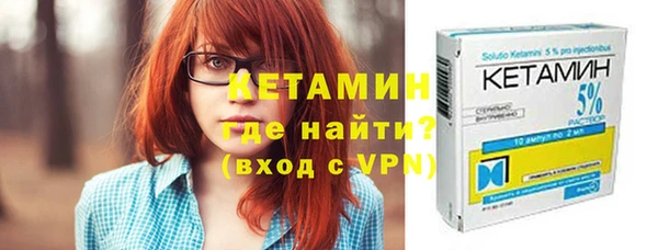 СК Новозыбков