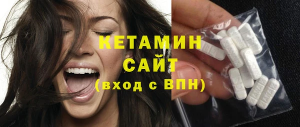 СК Новозыбков