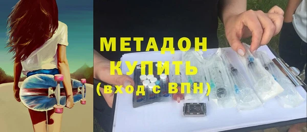 эйфоретик Иннополис