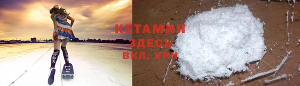 эйфоретик Иннополис