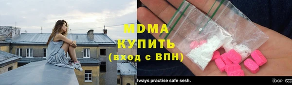СК Новозыбков