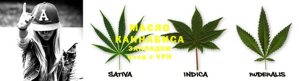 амф Новокубанск