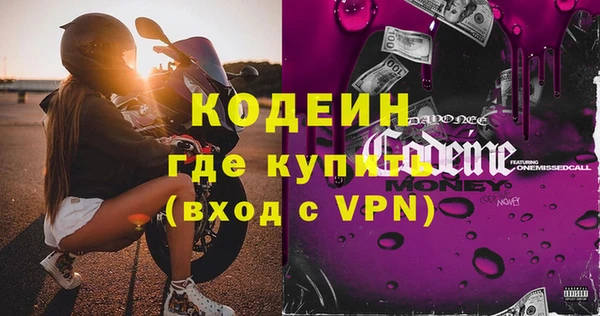 СК Анива