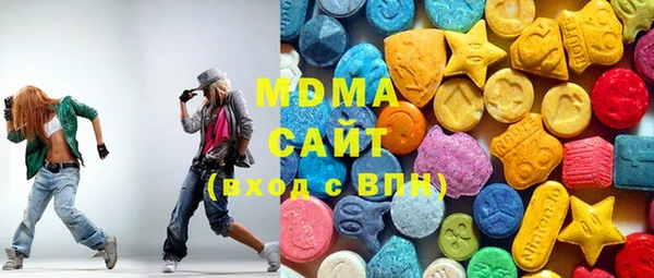 мет Инта