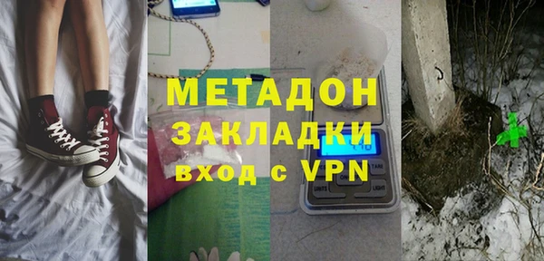 СК Новозыбков