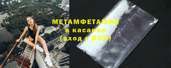 СК Новозыбков