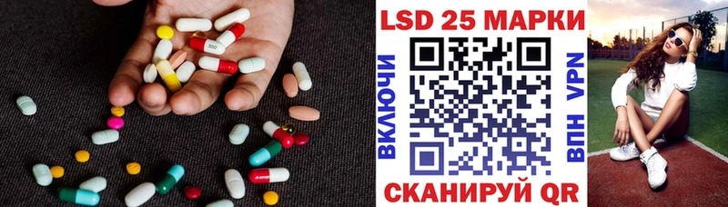 сколько стоит  гидра ССЫЛКА  ЛСД экстази ecstasy  Кинешма 